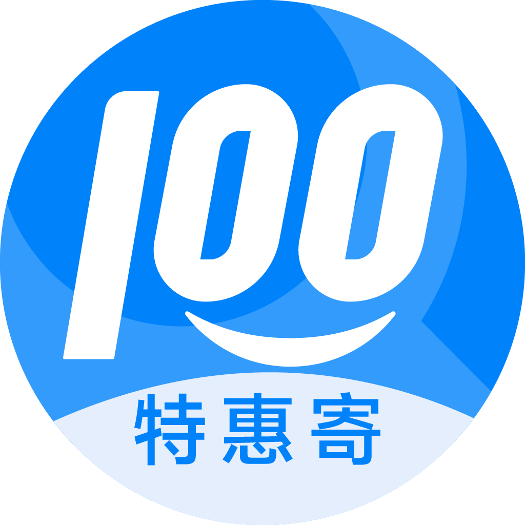 嵊州特惠寄优选