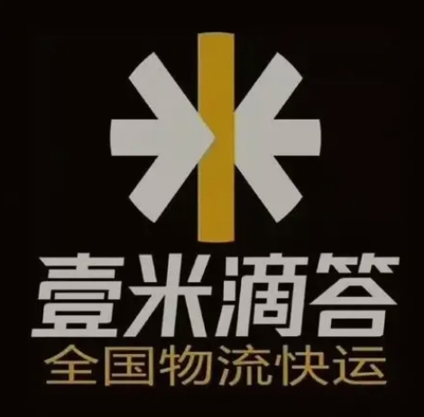 嵊州壹米滴答